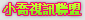 080台北已婚聊天室